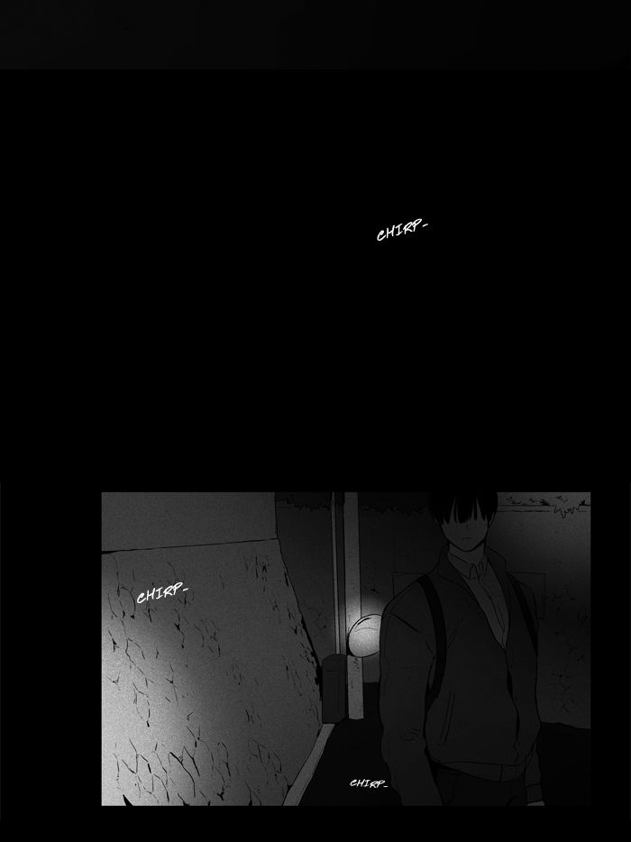 Cheese In The Trap 248 4
