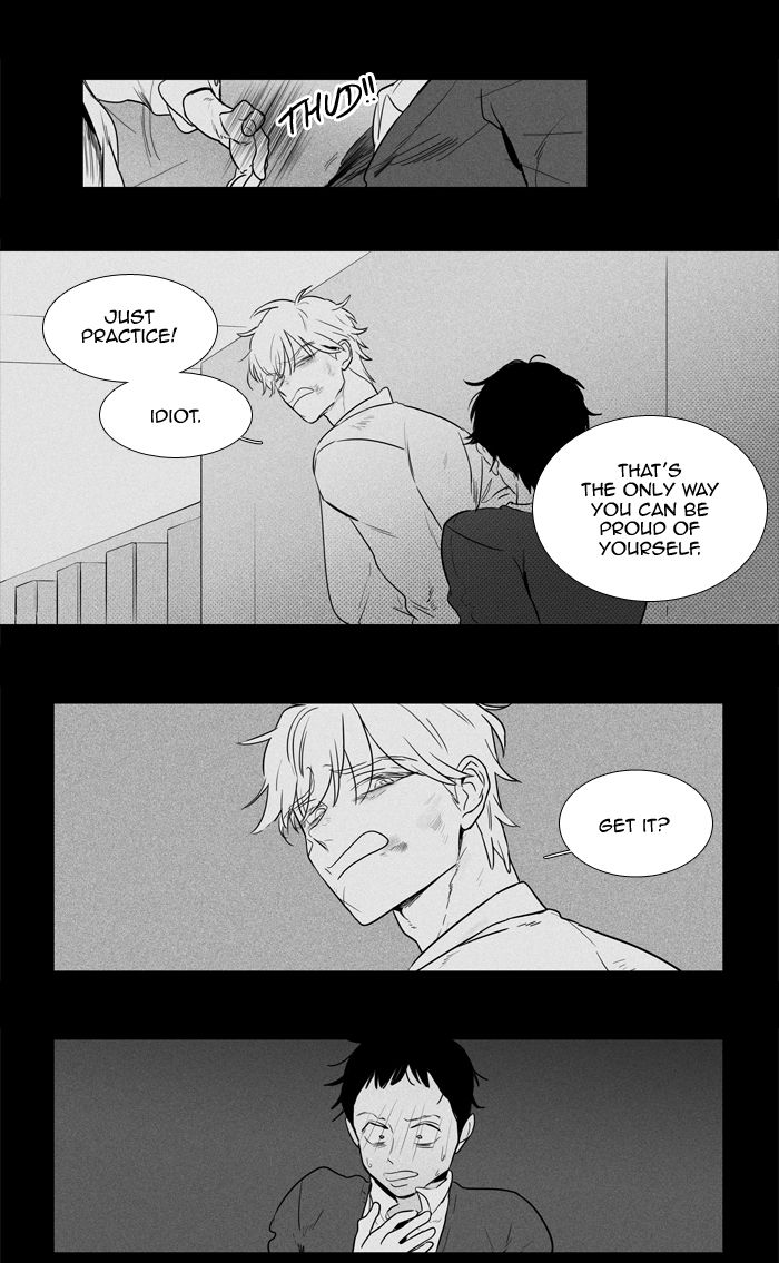 Cheese In The Trap 248 43
