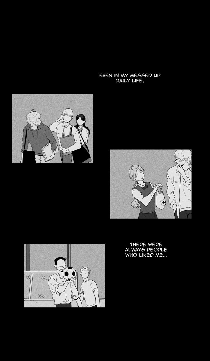 Cheese In The Trap 248 45