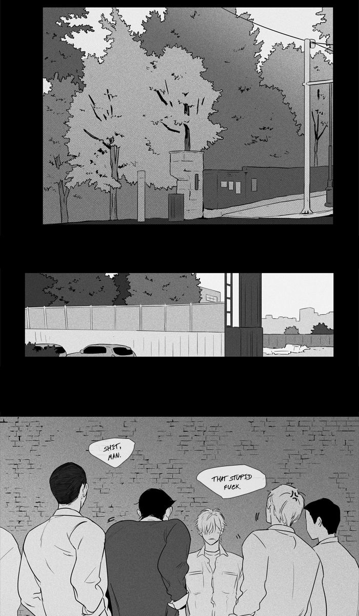 Cheese In The Trap 248 47
