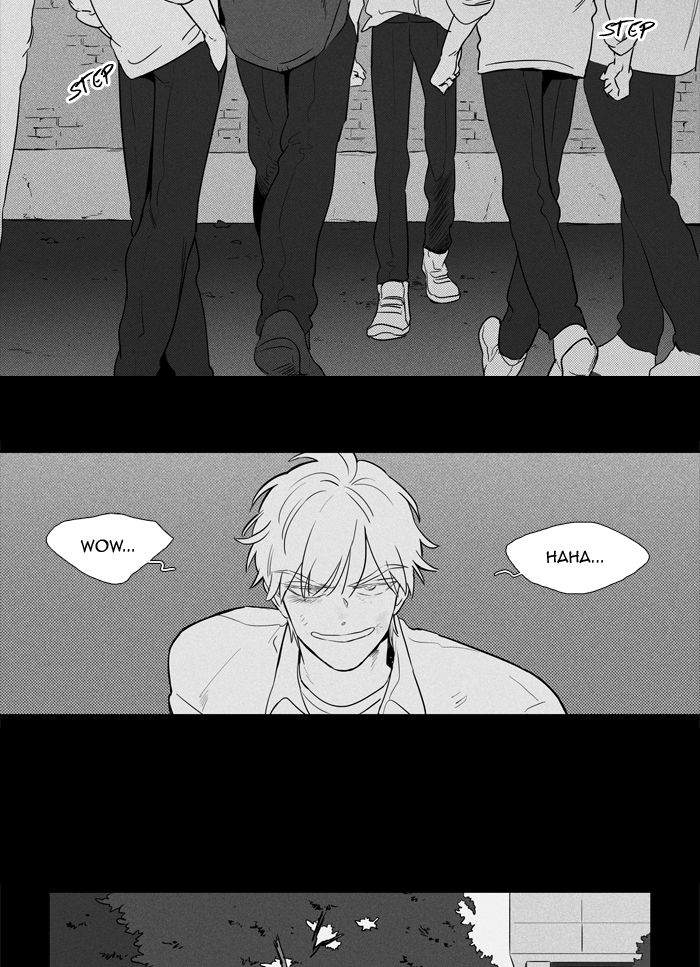 Cheese In The Trap 248 48