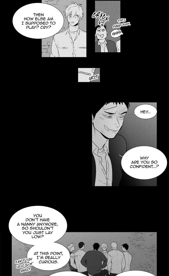 Cheese In The Trap 248 50