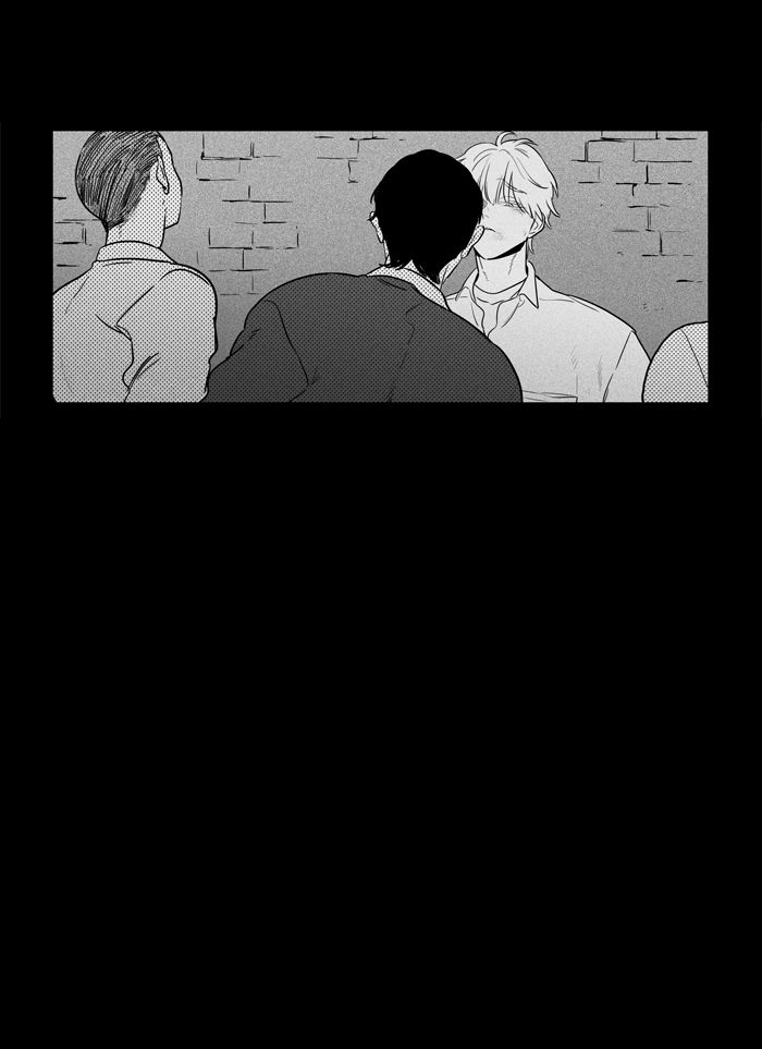 Cheese In The Trap 248 53