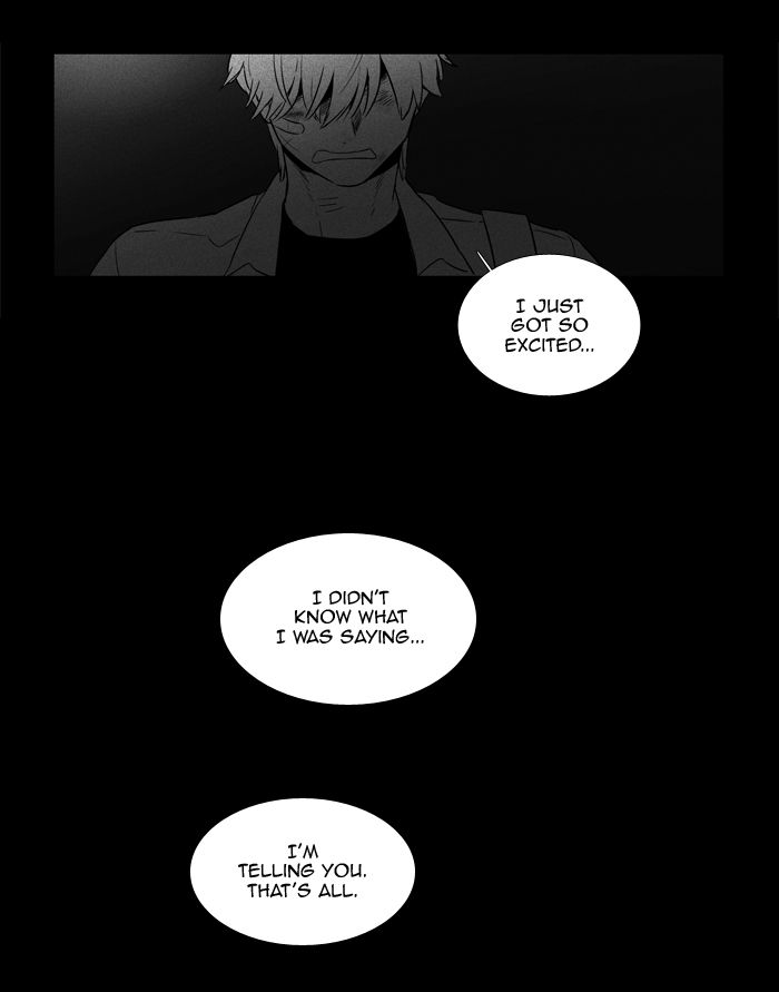 Cheese In The Trap 248 7