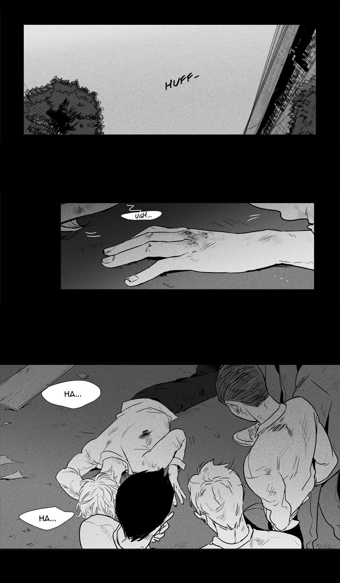 Cheese In The Trap 249 11