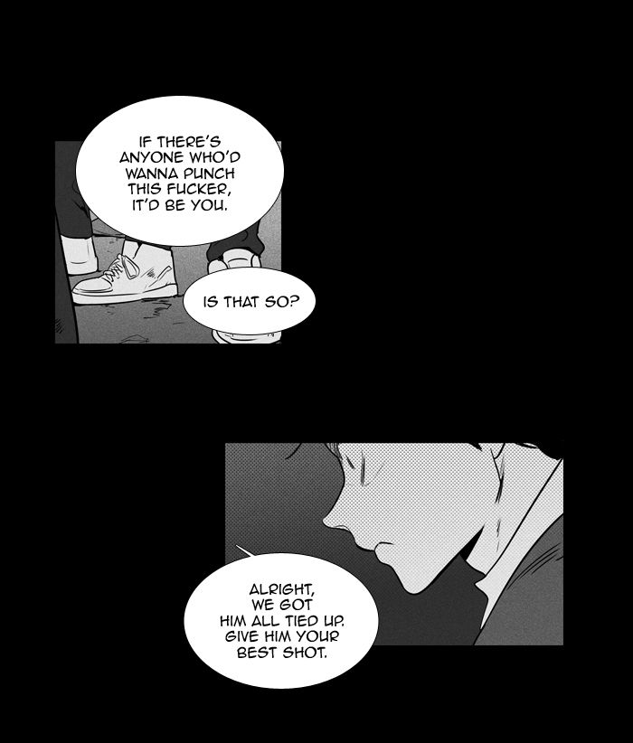 Cheese In The Trap 249 15