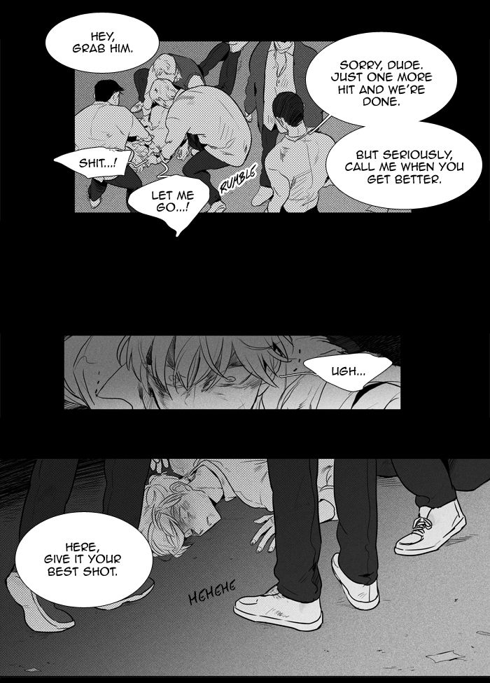 Cheese In The Trap 249 16