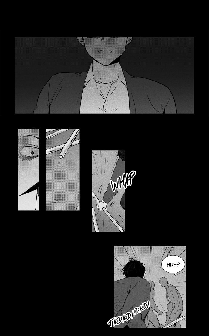 Cheese In The Trap 249 18