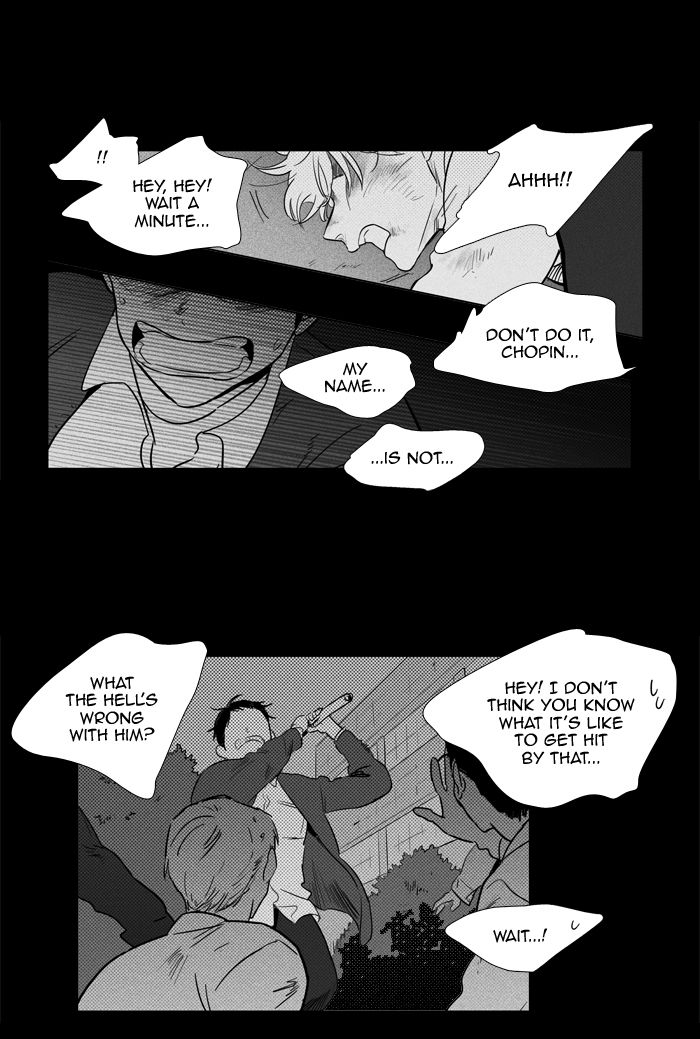 Cheese In The Trap 249 19