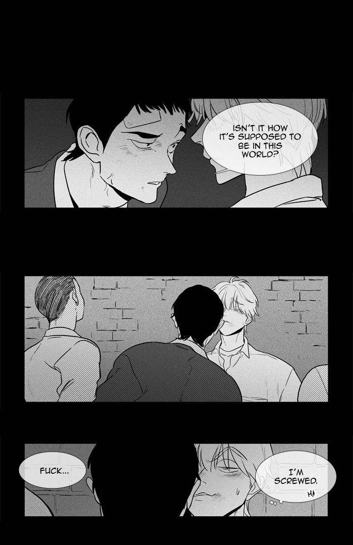 Cheese In The Trap 249 2