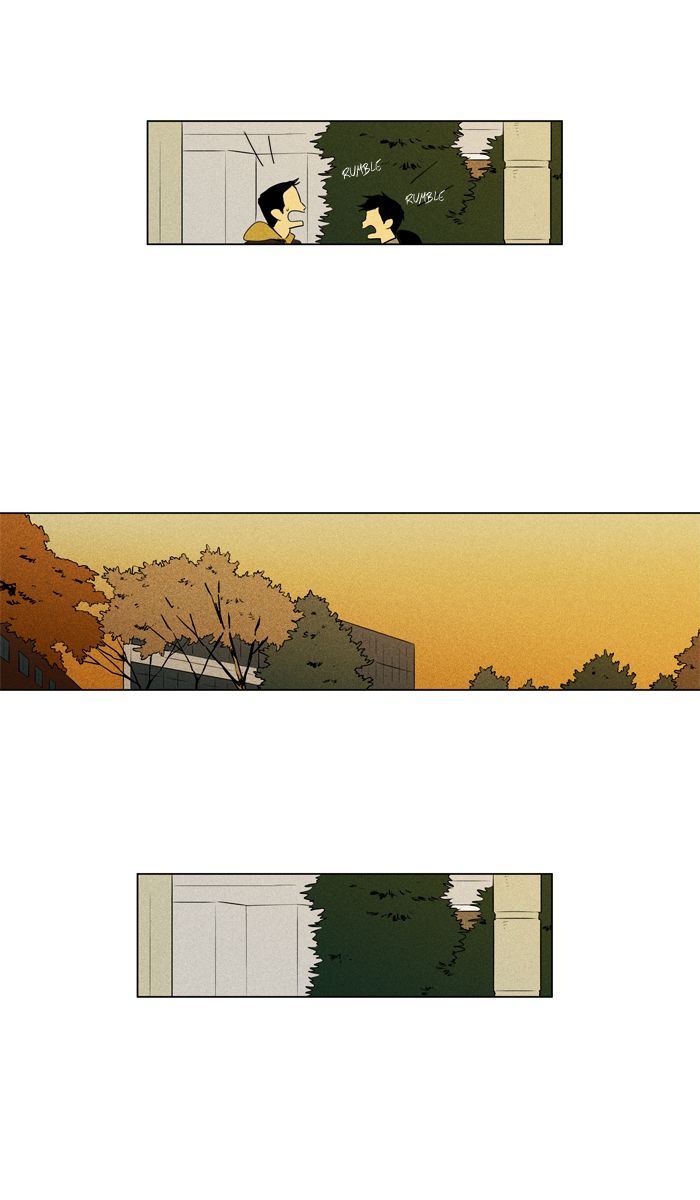 Cheese In The Trap 249 25