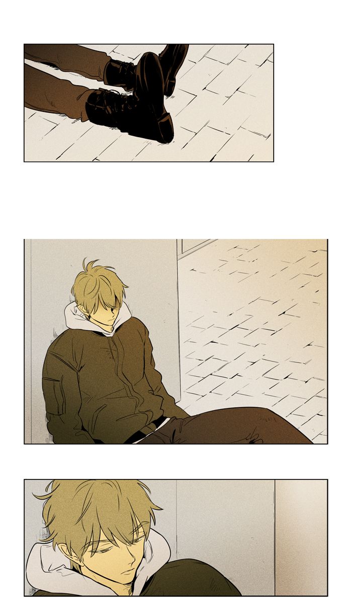 Cheese In The Trap 249 26