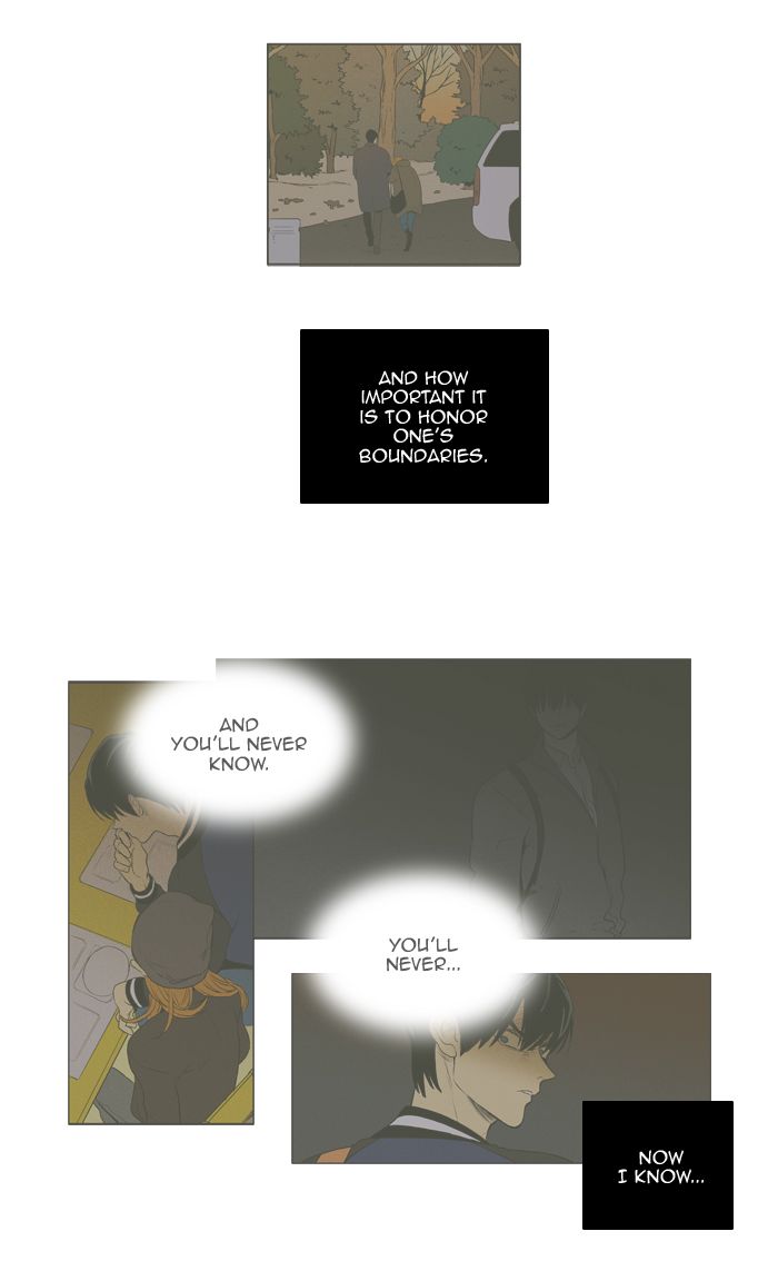 Cheese In The Trap 249 28