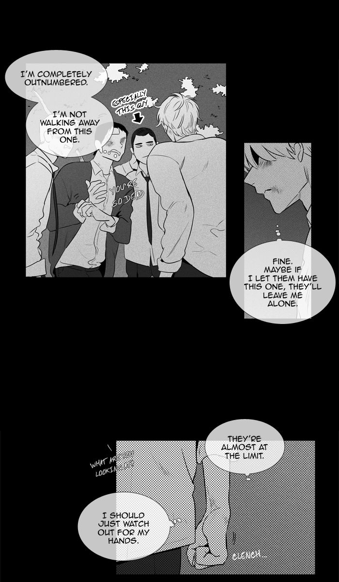 Cheese In The Trap 249 3