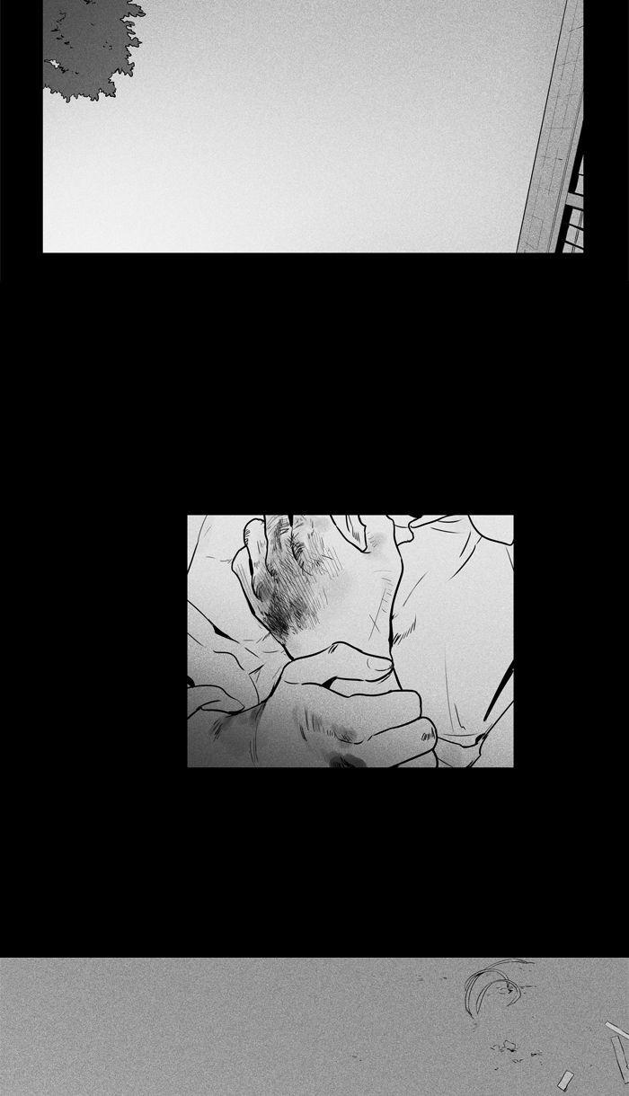 Cheese In The Trap 249 34