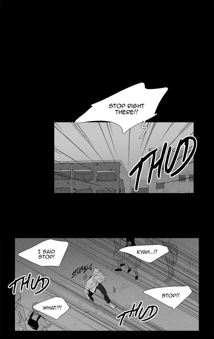 Cheese In The Trap 249 39