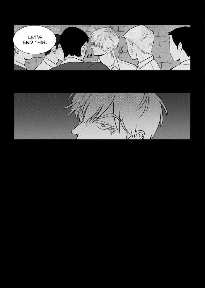 Cheese In The Trap 249 4