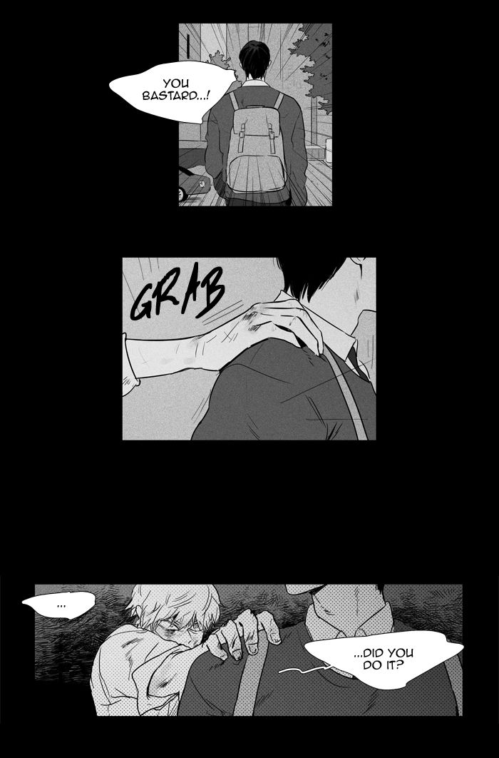 Cheese In The Trap 249 40