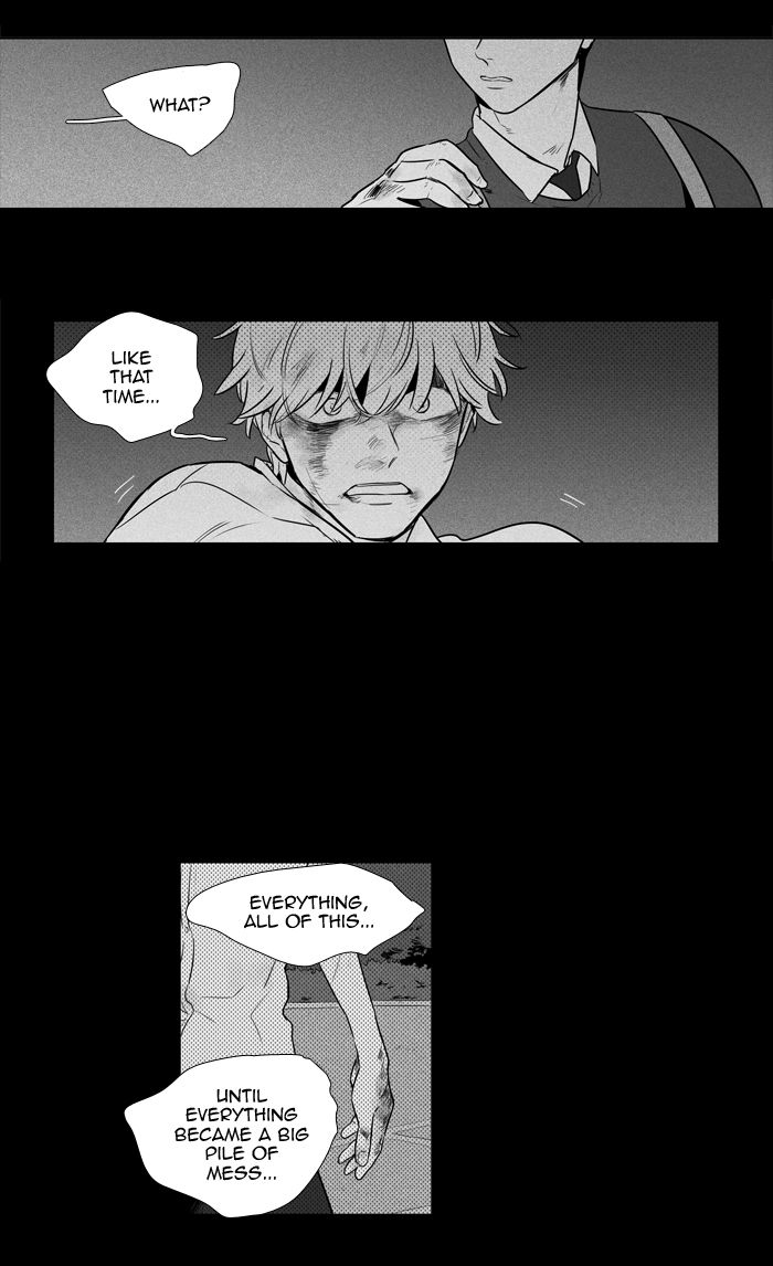 Cheese In The Trap 249 41