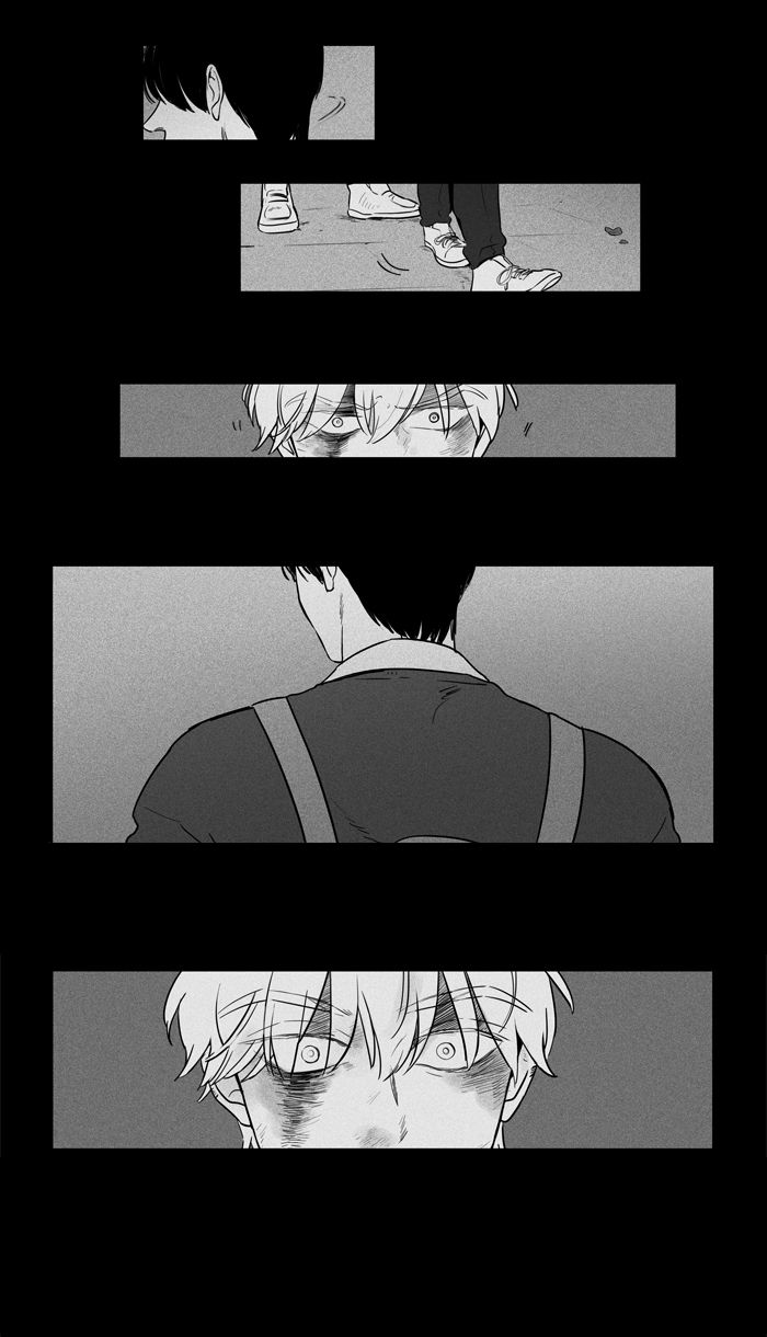 Cheese In The Trap 249 47