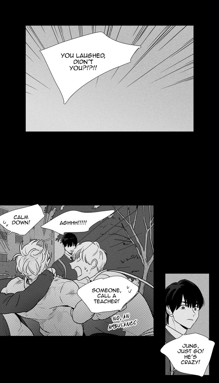 Cheese In The Trap 249 49