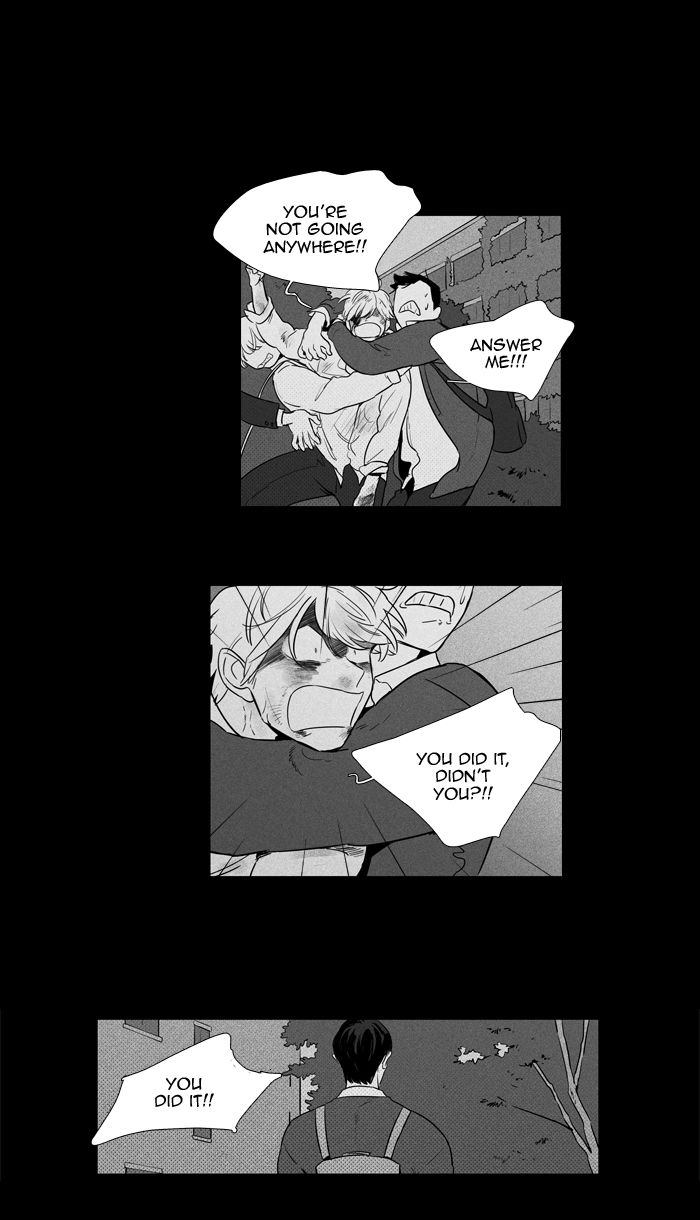 Cheese In The Trap 249 50