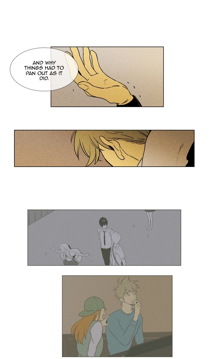Cheese In The Trap 249 60