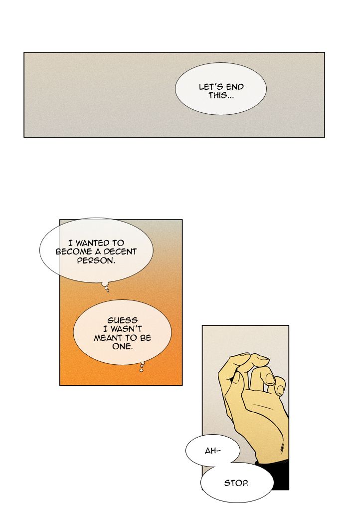 Cheese In The Trap 249 65