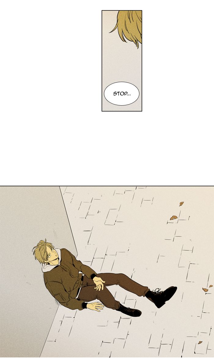 Cheese In The Trap 249 66