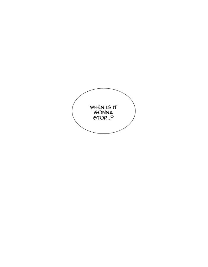 Cheese In The Trap 249 67