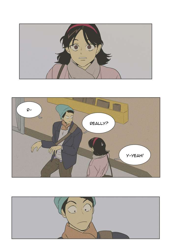 Cheese In The Trap 250 13