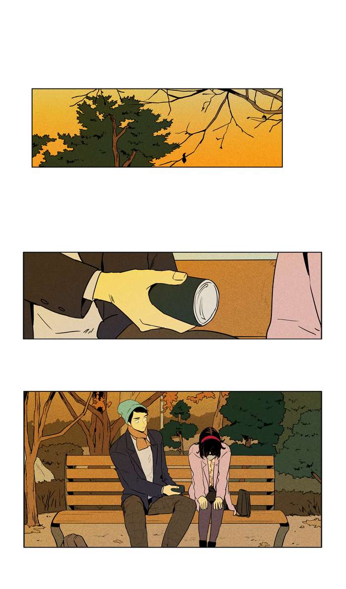 Cheese In The Trap 250 16