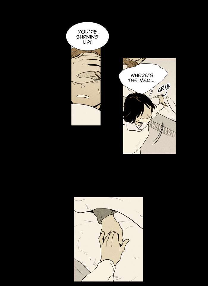 Cheese In The Trap 250 22