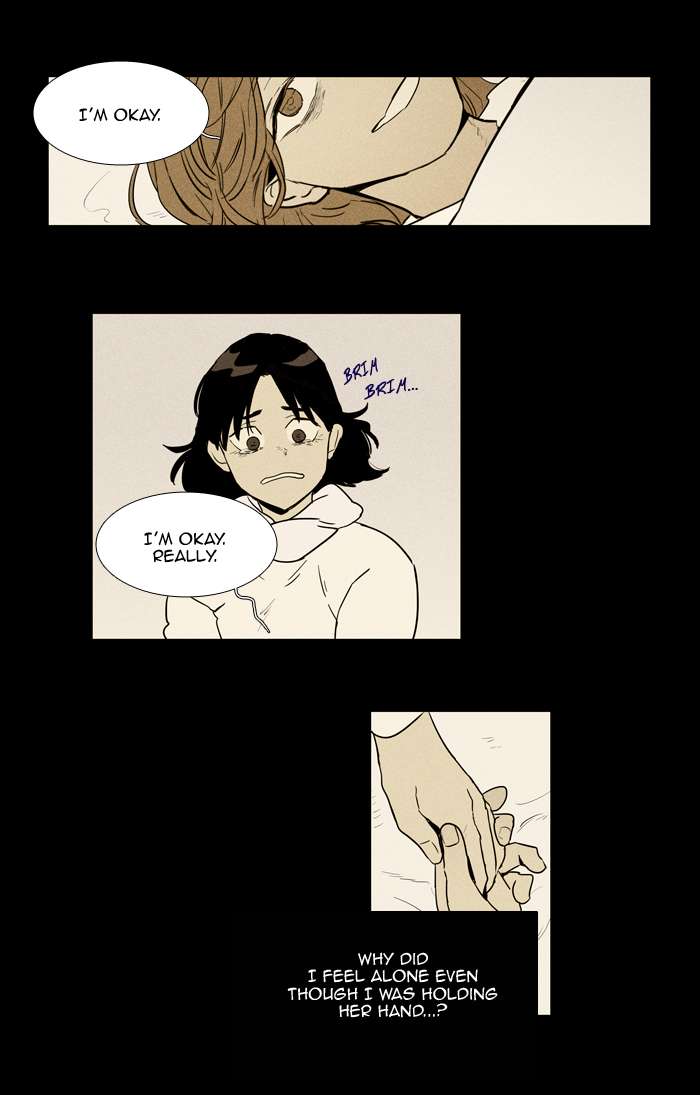 Cheese In The Trap 250 24