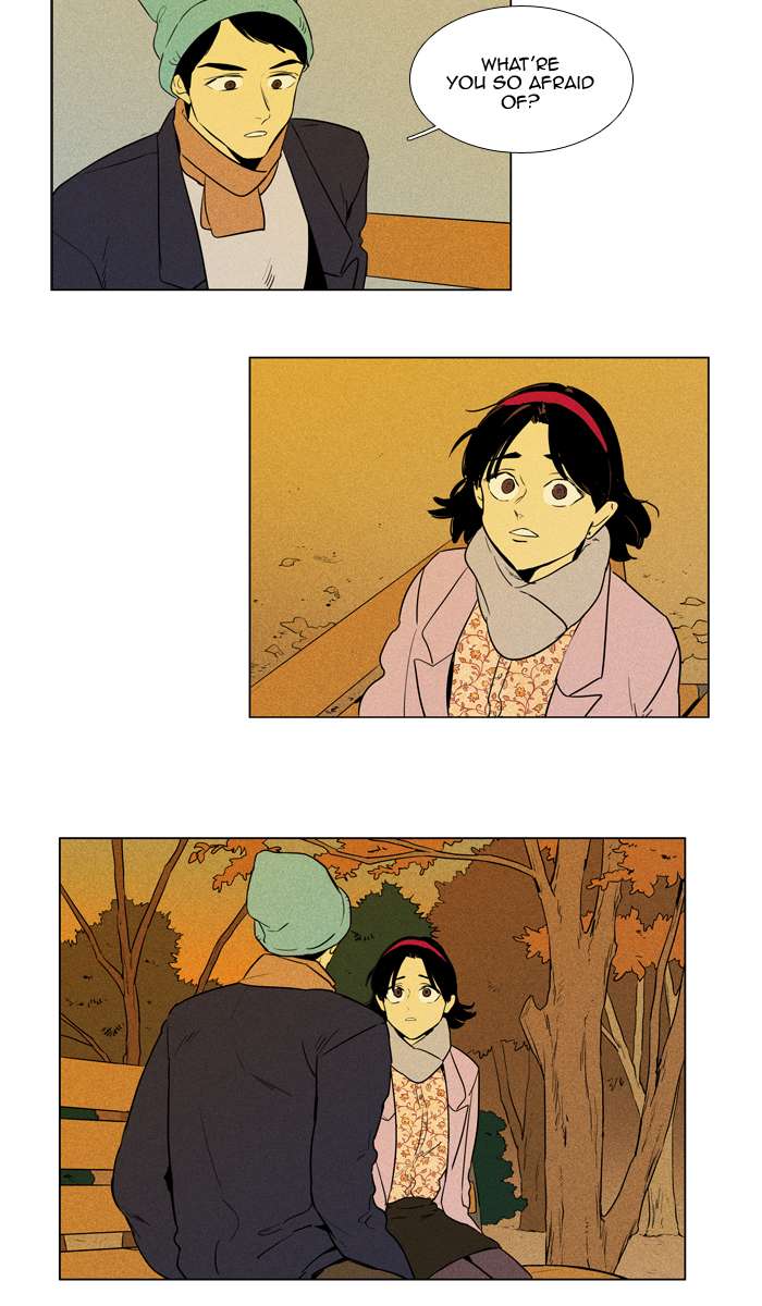 Cheese In The Trap 250 31