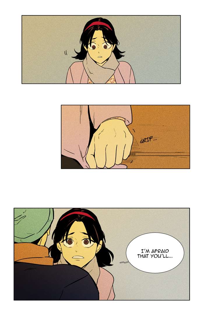 Cheese In The Trap 250 32