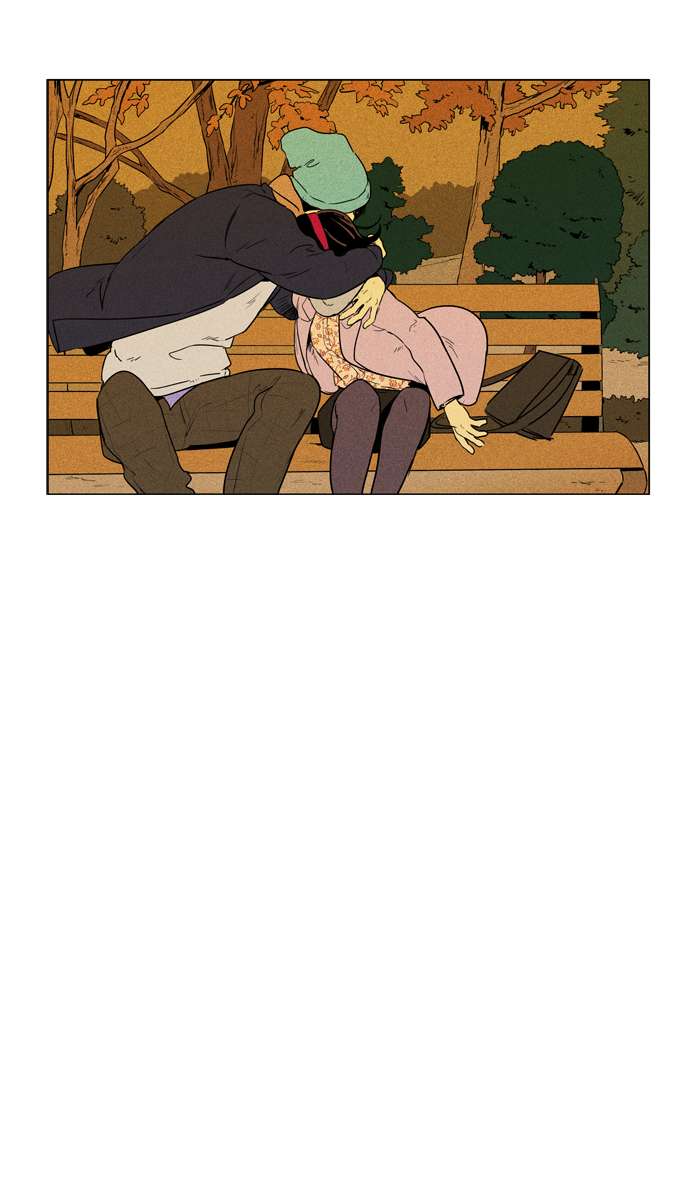 Cheese In The Trap 250 33