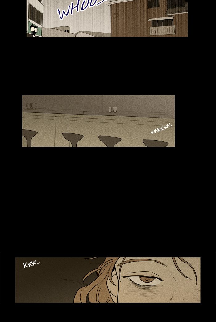 Cheese In The Trap 251 29