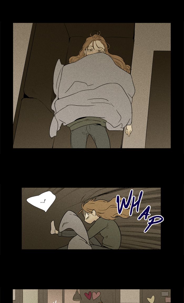 Cheese In The Trap 251 30