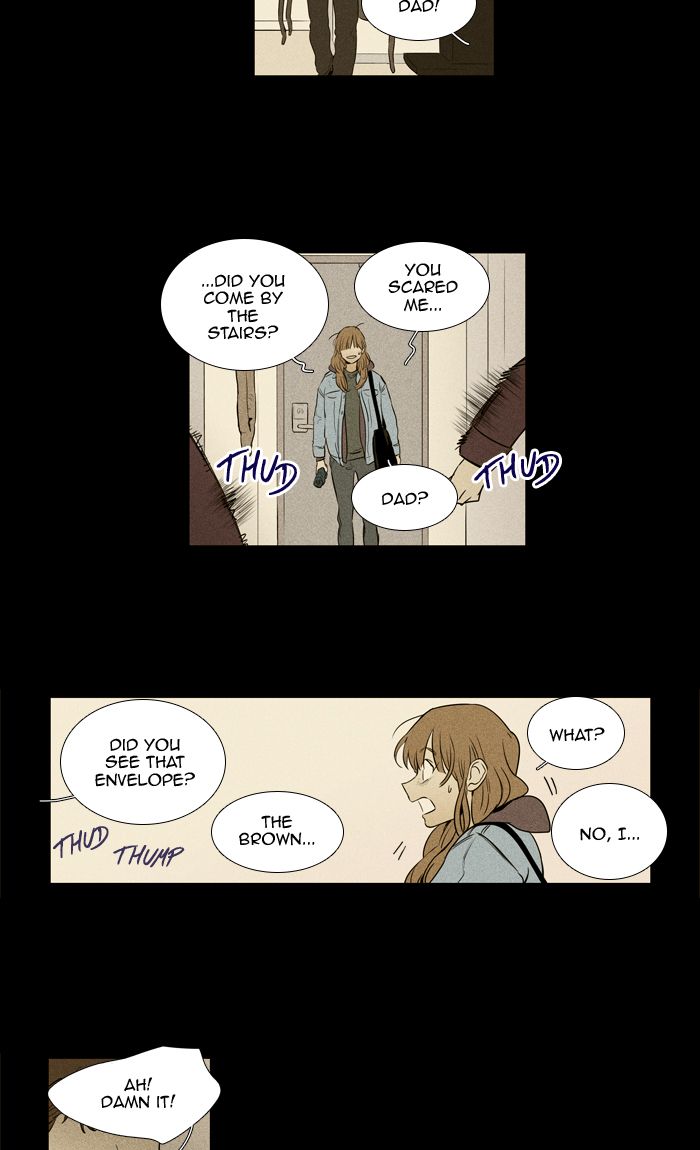 Cheese In The Trap 251 35
