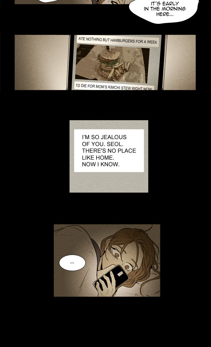 Cheese In The Trap 251 38