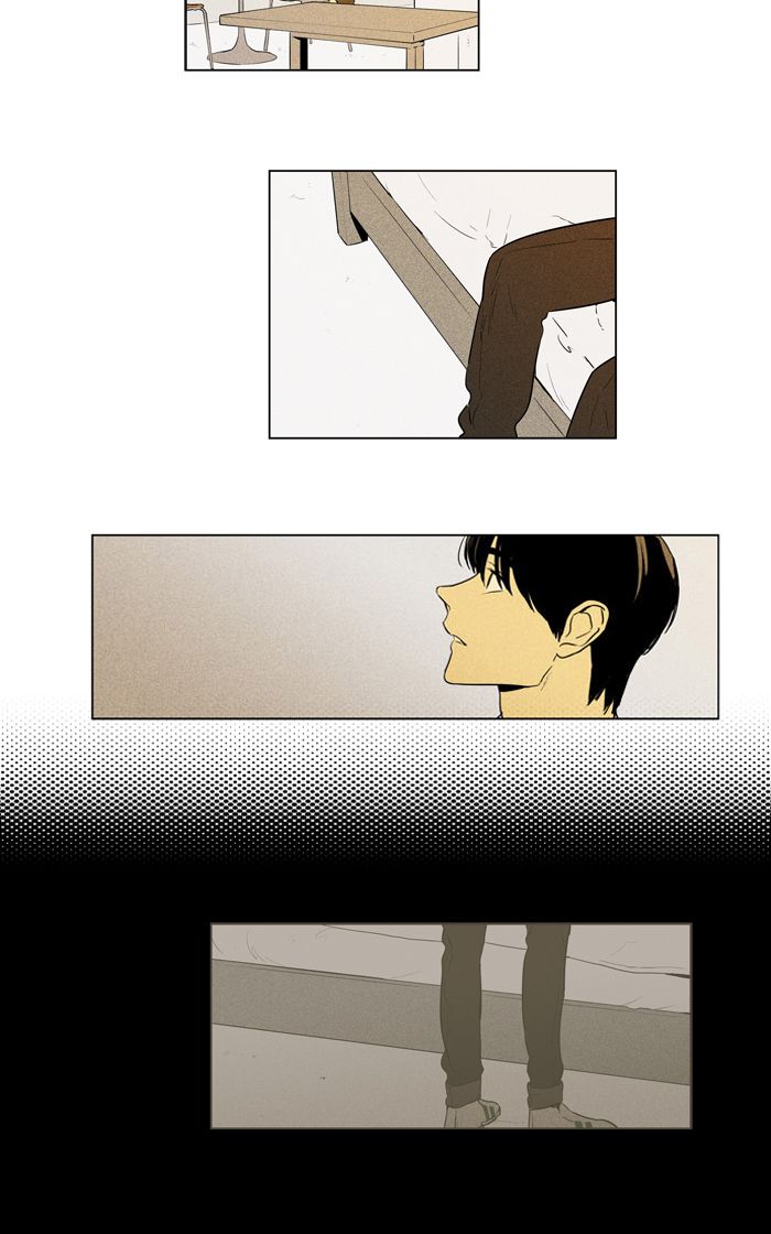 Cheese In The Trap 251 4