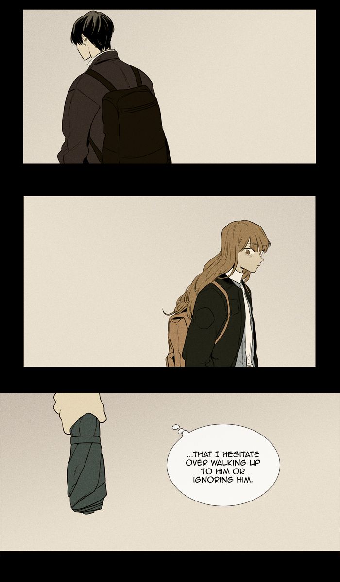 Cheese In The Trap 251 42
