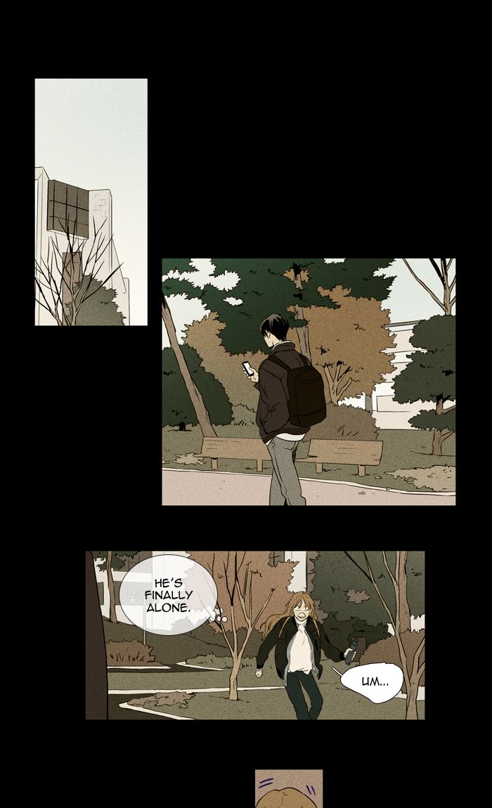 Cheese In The Trap 251 43
