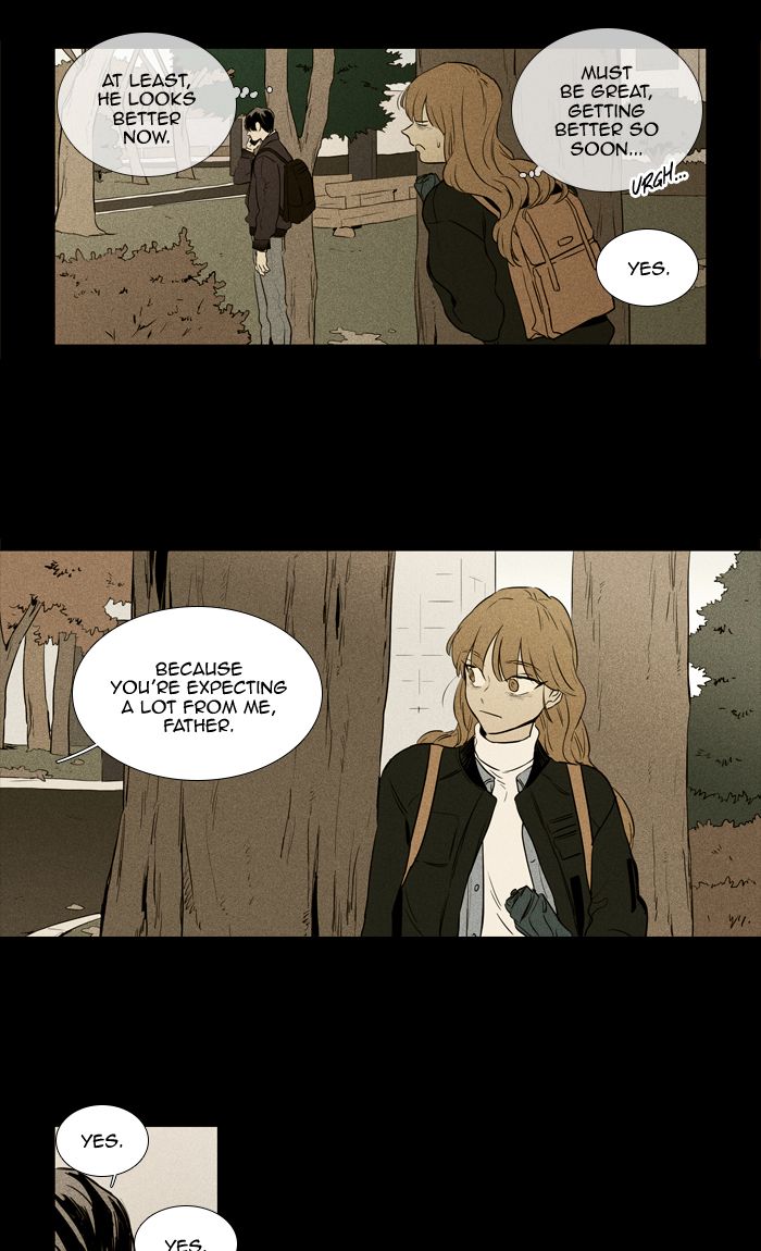 Cheese In The Trap 251 45