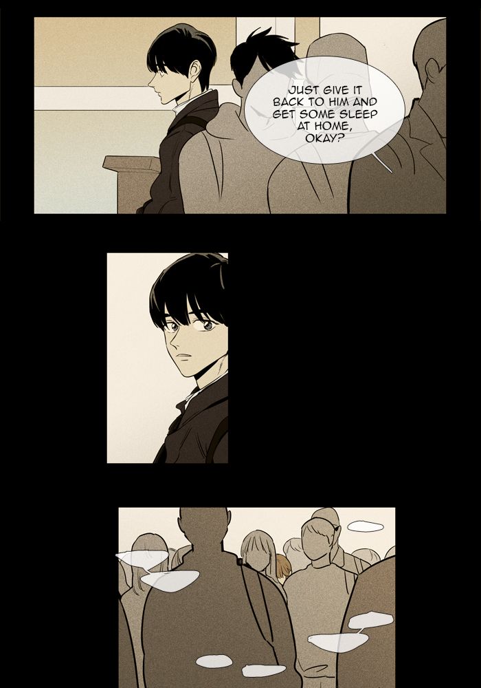 Cheese In The Trap 252 15