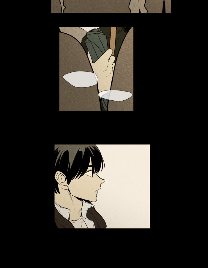 Cheese In The Trap 252 16