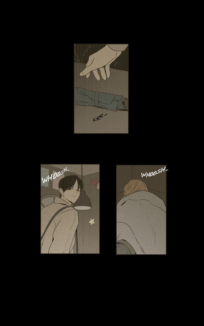 Cheese In The Trap 252 17