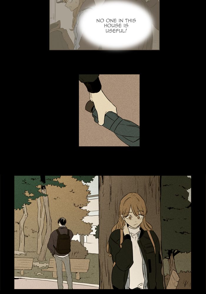 Cheese In The Trap 252 2