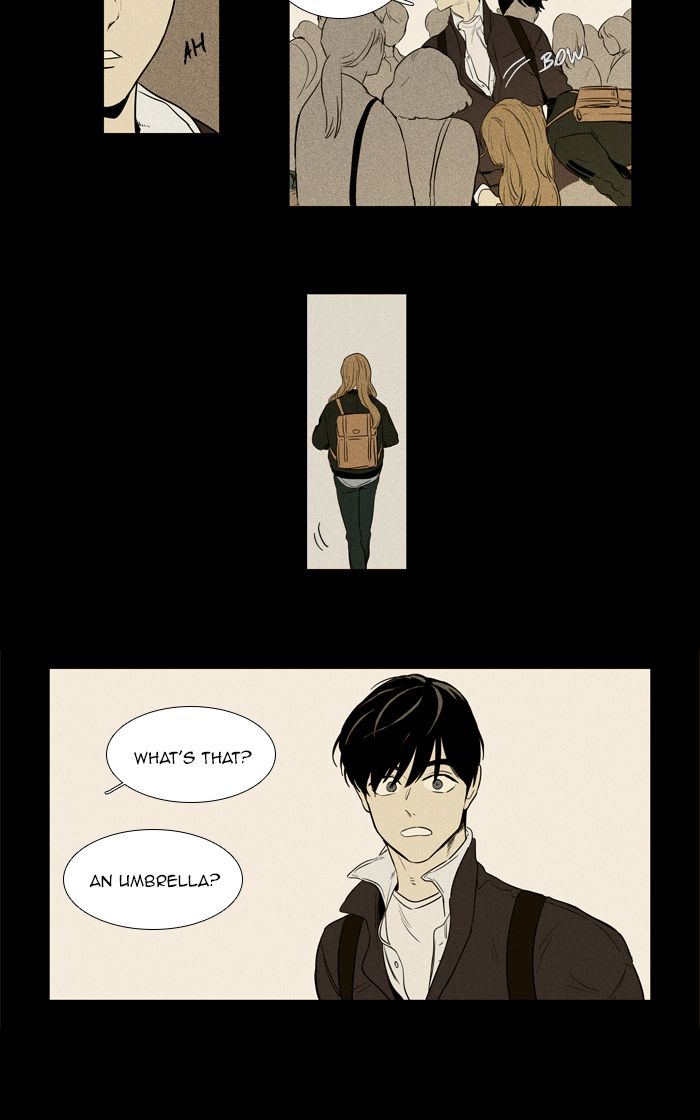 Cheese In The Trap 252 29